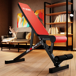 Ławeczka składana regulowana Ławka do ćwiczeń Wyciskanie pod sztangę  brzuszków KSSL062