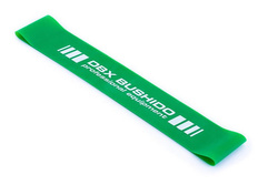 Power Band MINI - Guma Treningowa do ćwiczeń mobility - ZIELONA 8-15 kg