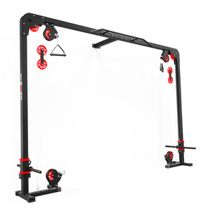 Brama treningowa 2x wyciąg dolny/górny atlas obrotowy bramowy KSSL021