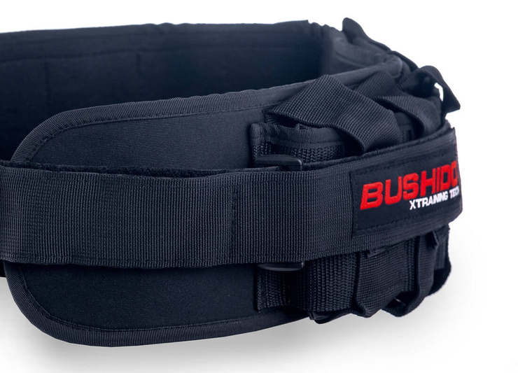 PAS OBCIAŻENIOWY Z REGULACJĄ WAGI 1-10 KG BUSHIDO
