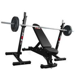 KSH012 Stojaki (2szt) treningowe do ćwiczeń pod sztangę ławkę gryf 200kg