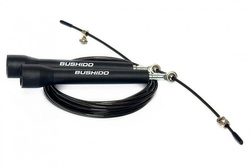 SKAKANKA  Z ŁOŻYSKAMI - LINKA 3M - DBX CROSS