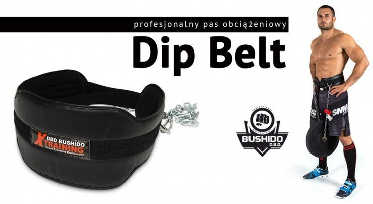 PAS OBCIĄŻENIOWY KULTURYSTYCZNY - DIP BELT BUSHIDO